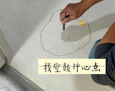 塔河瓷砖空鼓维修公司分享砂料配比不正确在瓷砖铺贴过程中可能导致以下问题